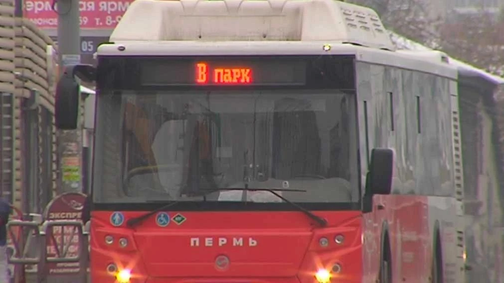 Автобусы № 2, 20, 39, 52, 60, 64, 65, 79, 80 временно следуют в объезд с пропуском оста...