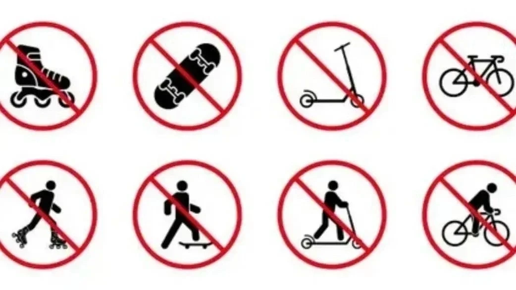 Уважаемые родители!!