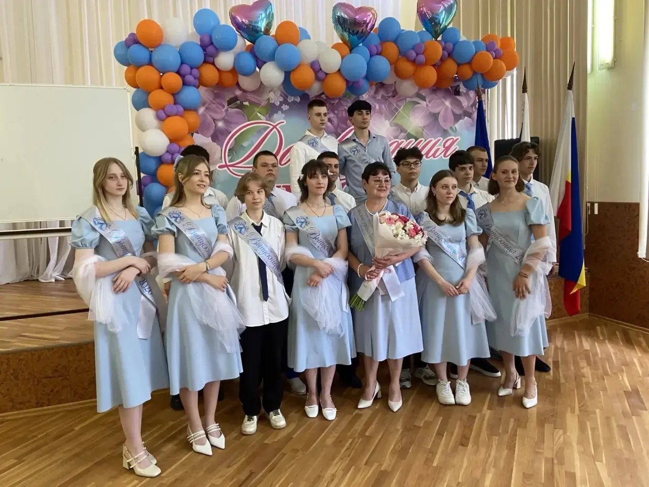 26 мая в МБОУ «Школа 47» отзвенел последний звонок 🛎️✨🎓