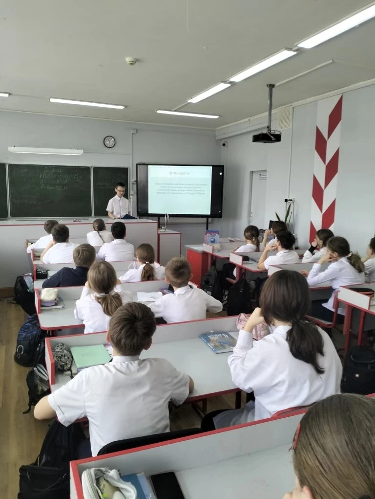 📢 В нашей школе проходит неделя истории и обществознания. Это время, когда мы вспоминаем яркие событ