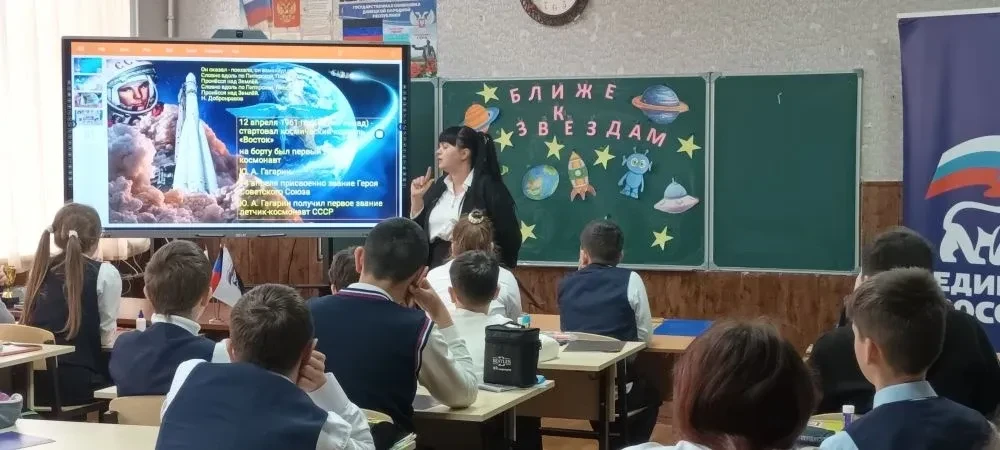 В преддверии Дня космонавтики, при содействии Управы Калининского внутригородского райо...