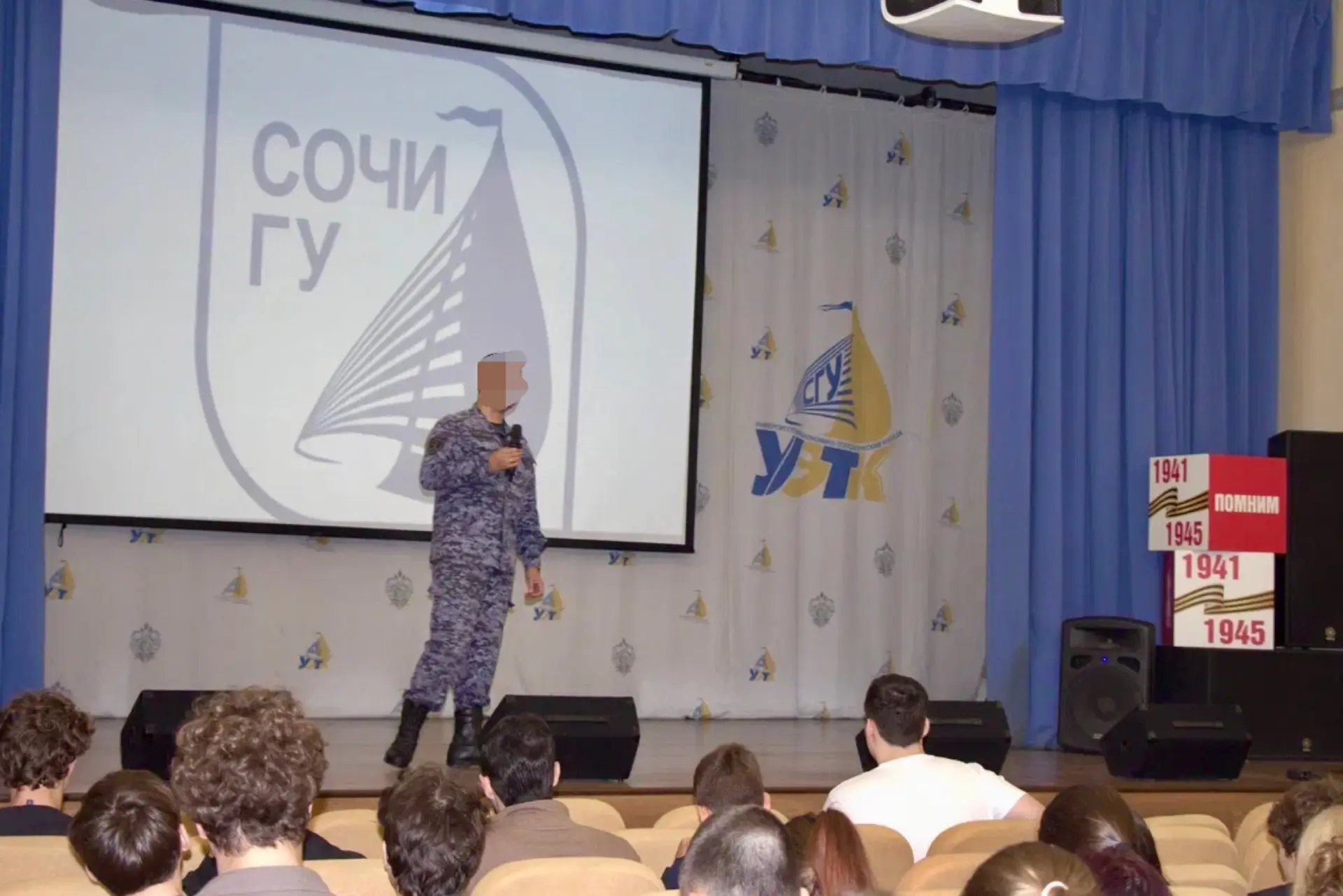 🇷🇺 29 сентября в Университетском колледже СочиГУ состоялась встреча с представителями...