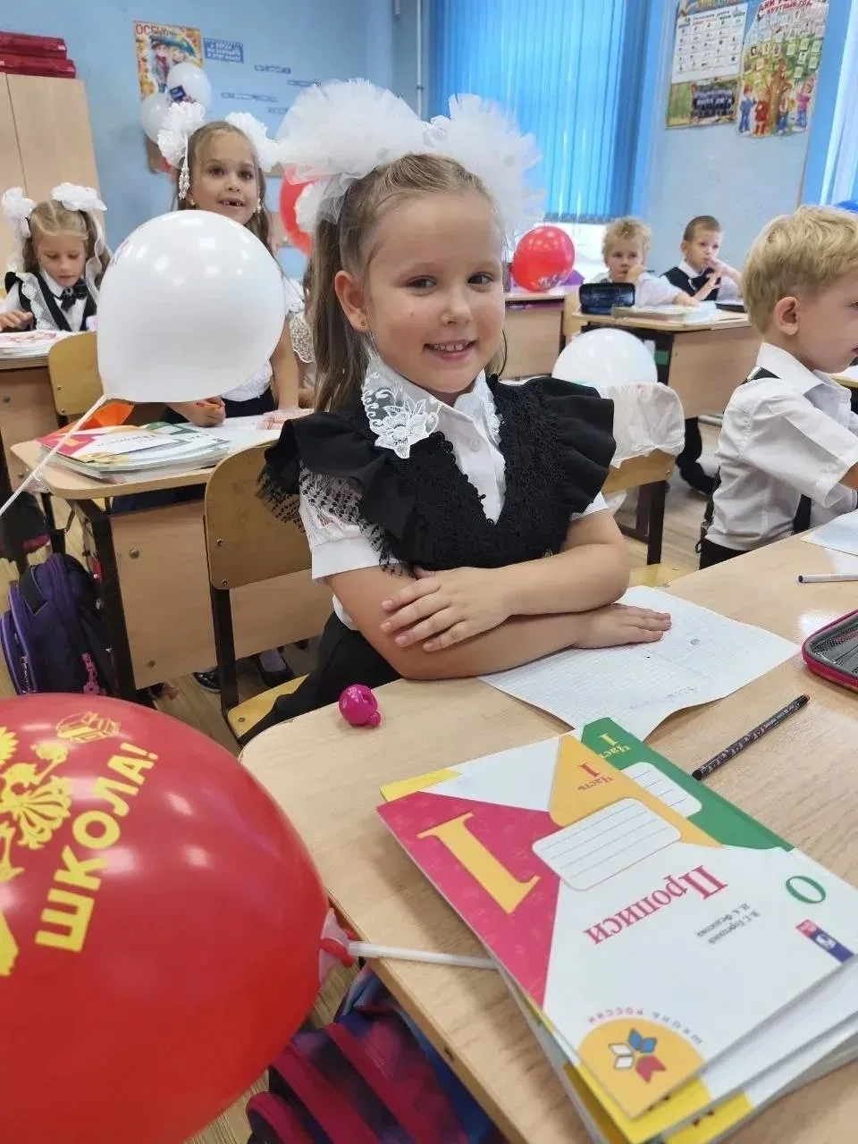 🤩 МОЙ 2025/2026. ВПЕЧАТЛЕНИЯ ПЕРВОКЛАШКИ