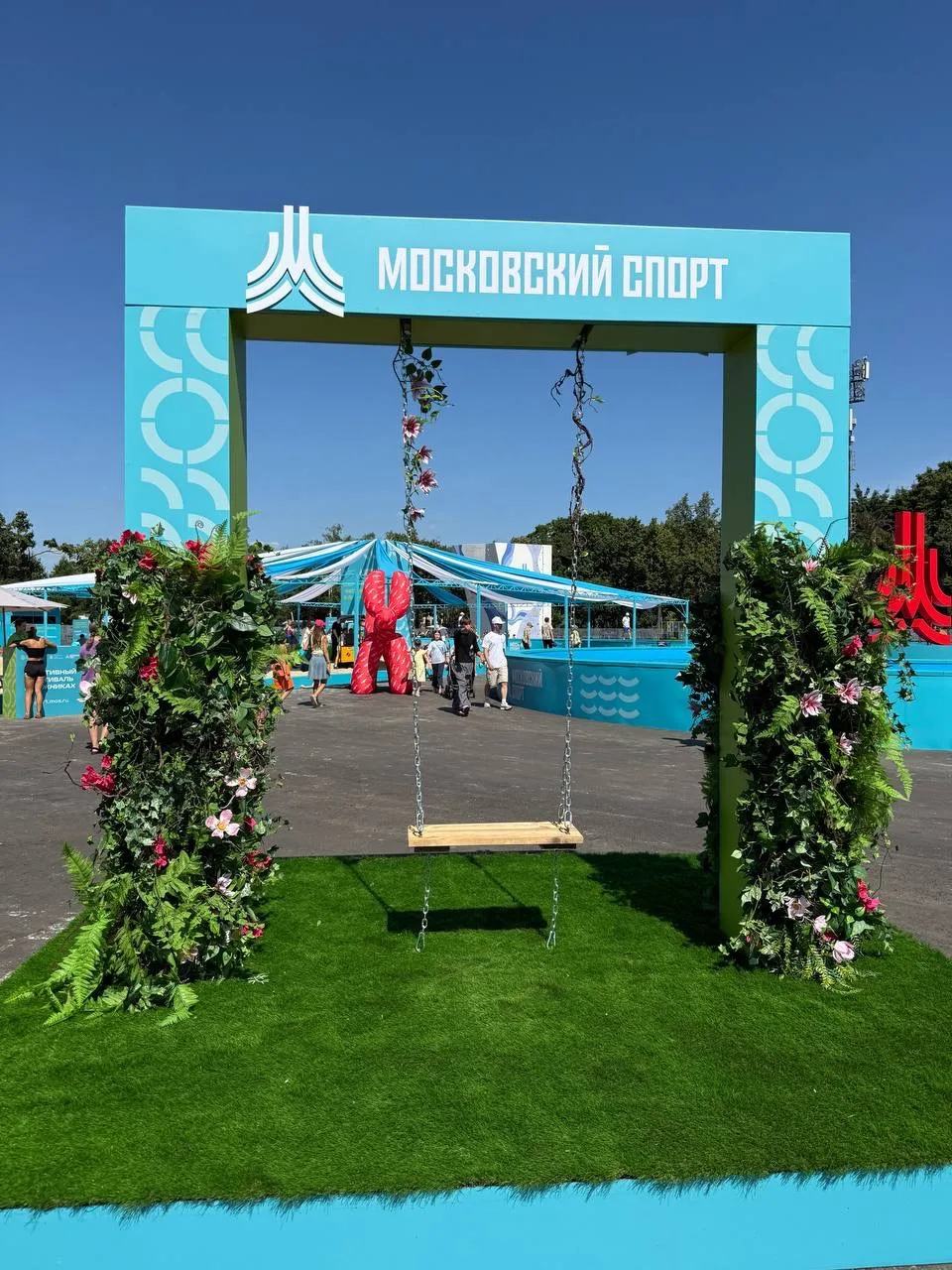Детский фестиваль спорта в Лужниках