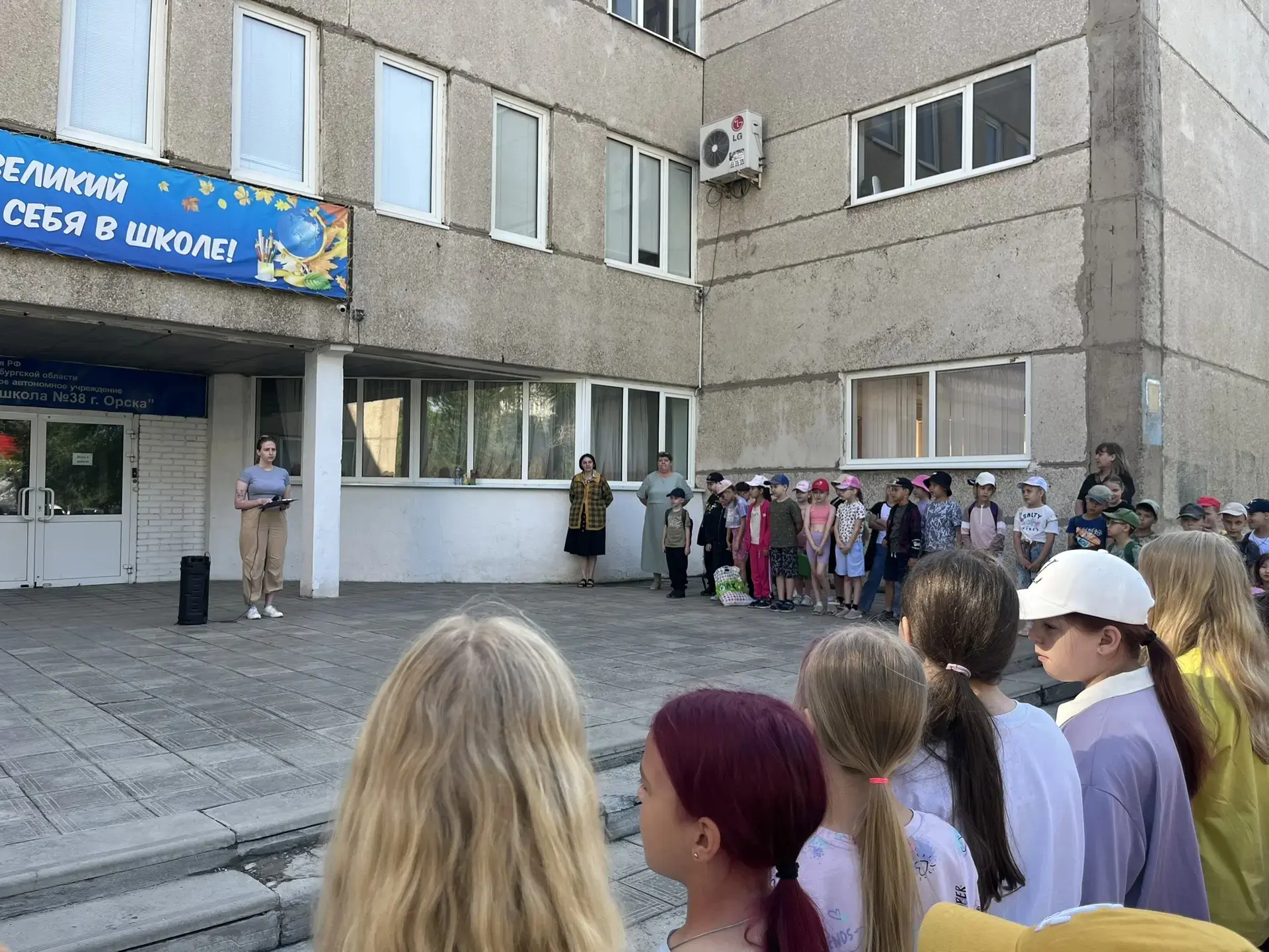 #ПомнимОВажном