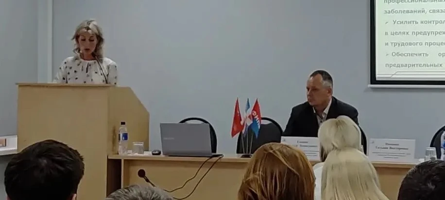 Начальник отдела надзора по гигиене труда Управления Роспотребнадзора по Пермскому краю Татьяна Иван