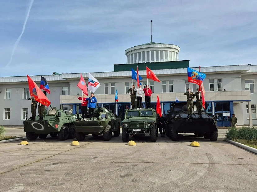 ✅ В Саратове День воссоединения Донецкой и Луганской Народных Республик, Запорожской и ...