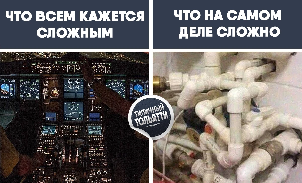 После нападения на пилота самолет смогли посадить выходцы из России и Украины, которые ...