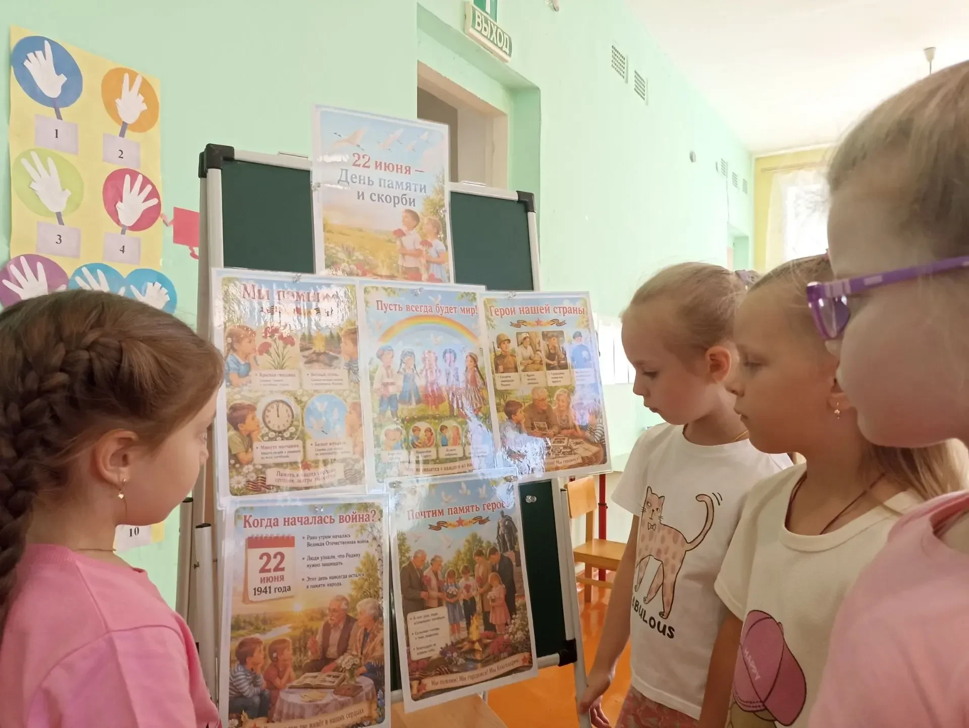 22 июня — День памяти и скорби, одна из самых трагических дат в истории нашей страны. Именно в этот 