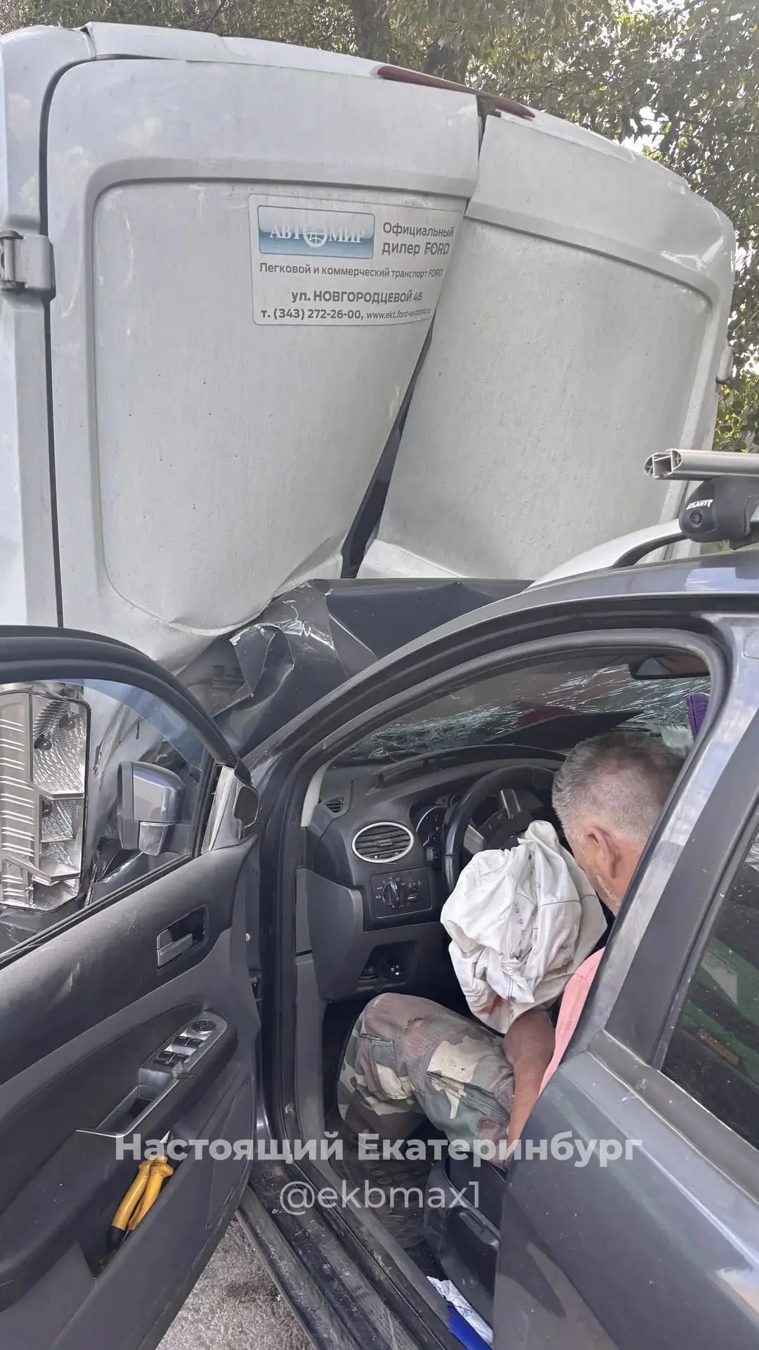 Авария около Елизаветинского шоссе, 21