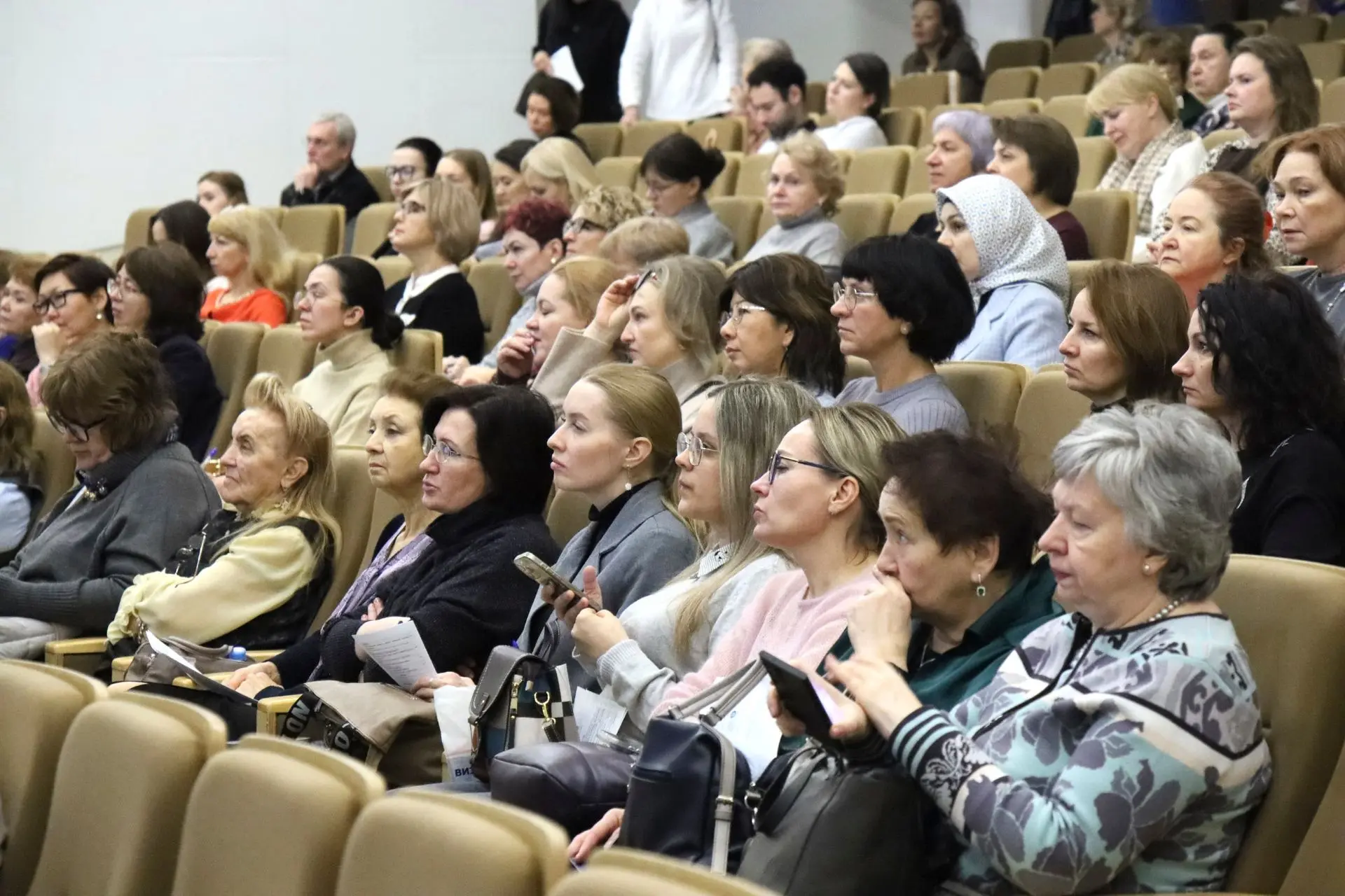 23 января 2026г в ФГАУ «НМИЦ нейрохирургии им. ак. Н.Н. Бурденко» состоялась 25-я ежегодная научно-п