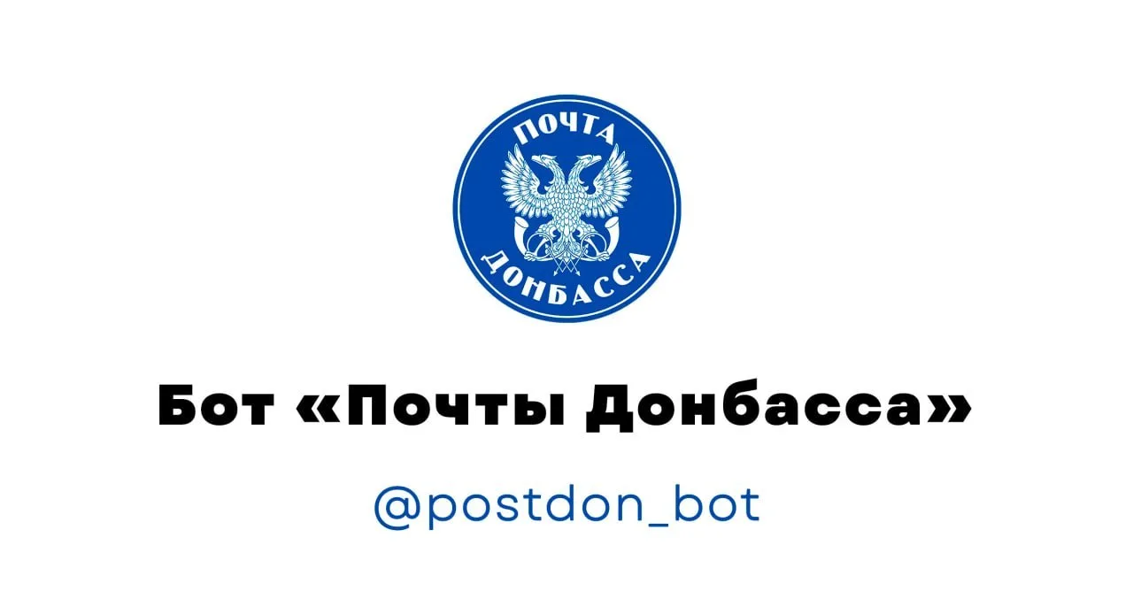 Уважаемые клиенты! 

Напоминаем, что для вашего удобства работает верный помощник и круглосуточный к