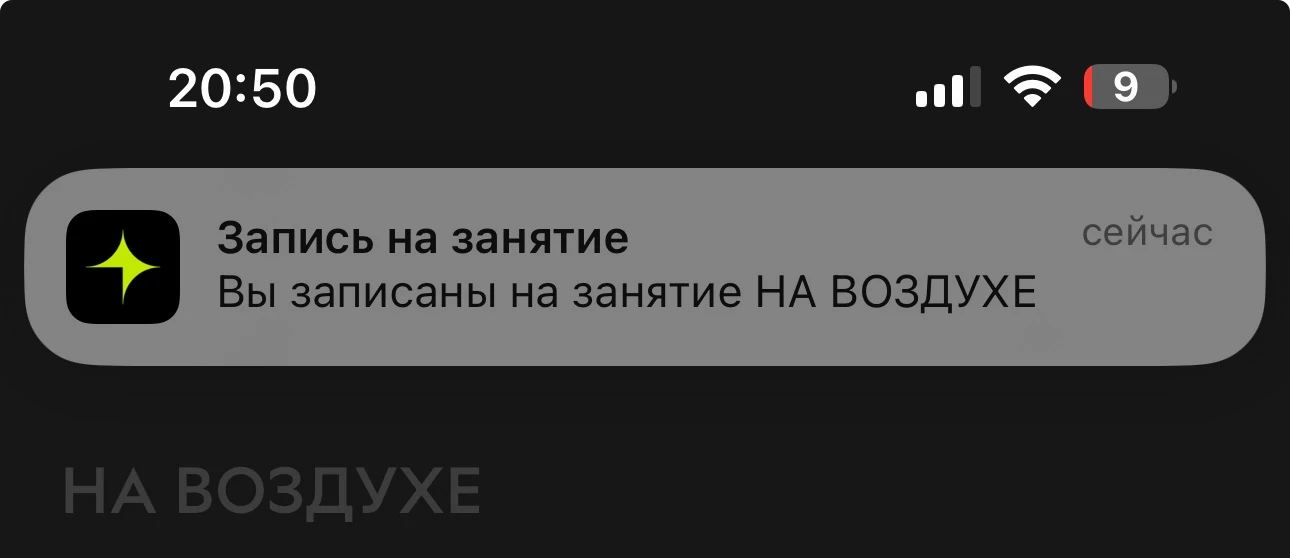 Потому что завтра в 08:00 у меня вот такая интересная тренировка должна случиться)

Если не просплю)