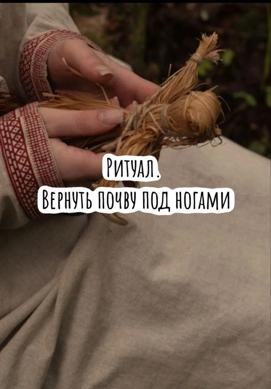 Иногда горе приходит так, что кажется - из под ног ушла земля.