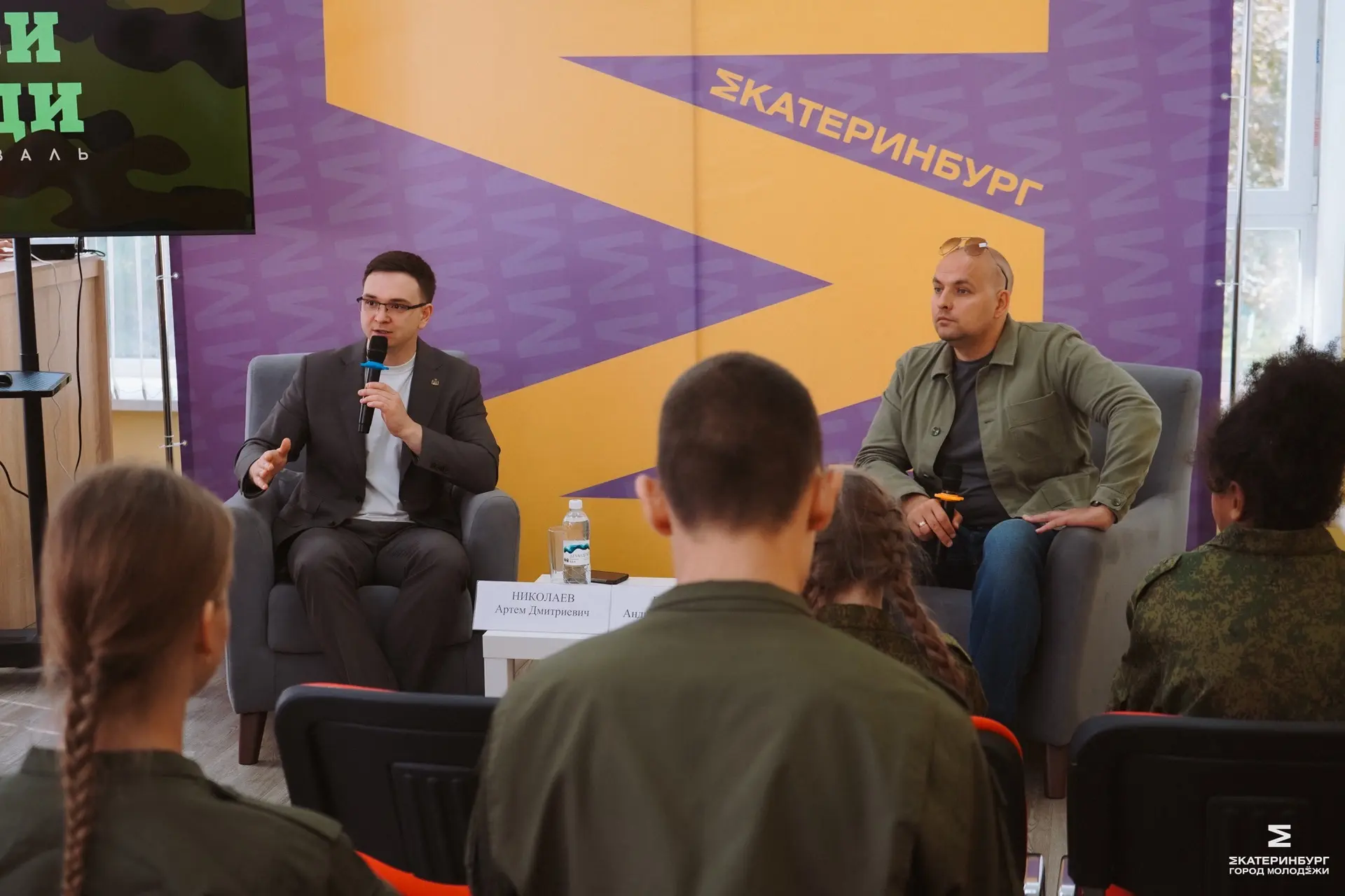 Продолжили цикл встреч российского военного корреспондента Андрея Владимировича Руденко...
