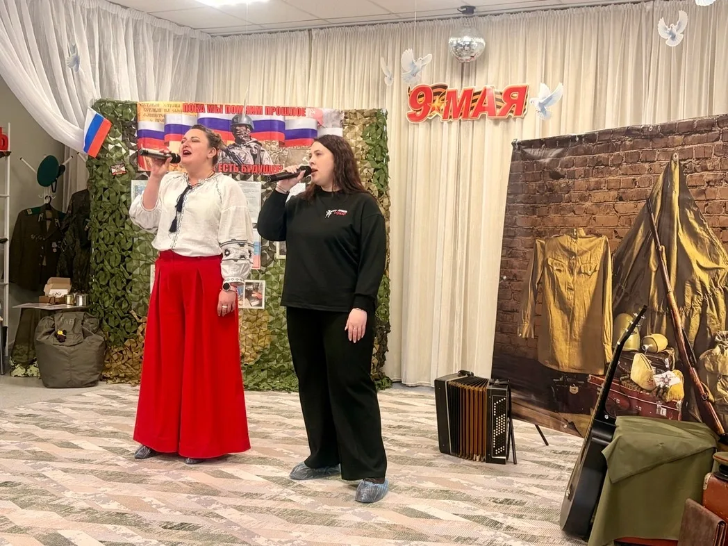 В Череповецком центре «НАШИ ДЕТИ» прошёл концерт «Память, которой не будет конца» 🇷🇺  В преддверии Д