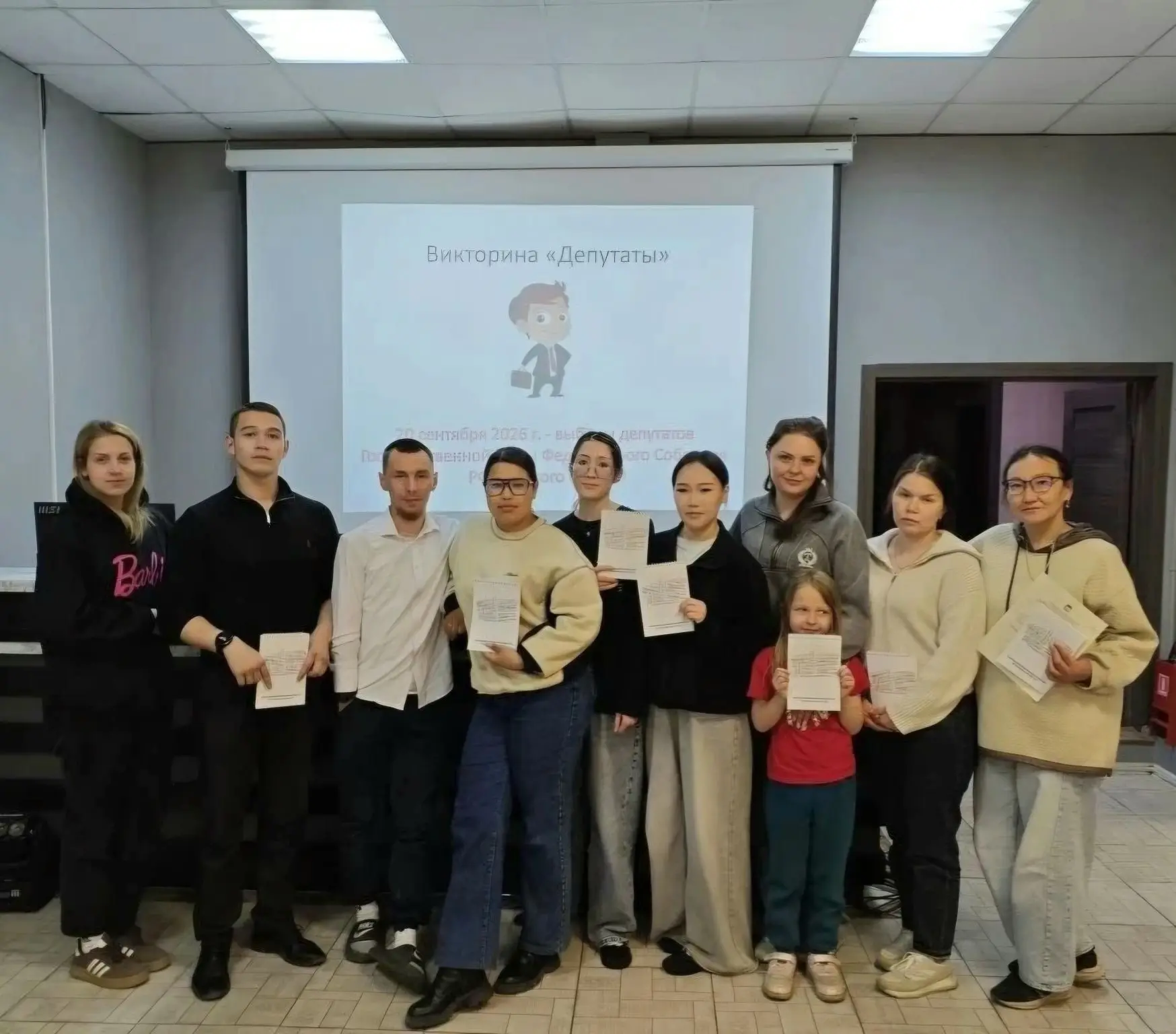 В Черском молодежь приняла активное участие в викторине, проведенной организаторами выб...