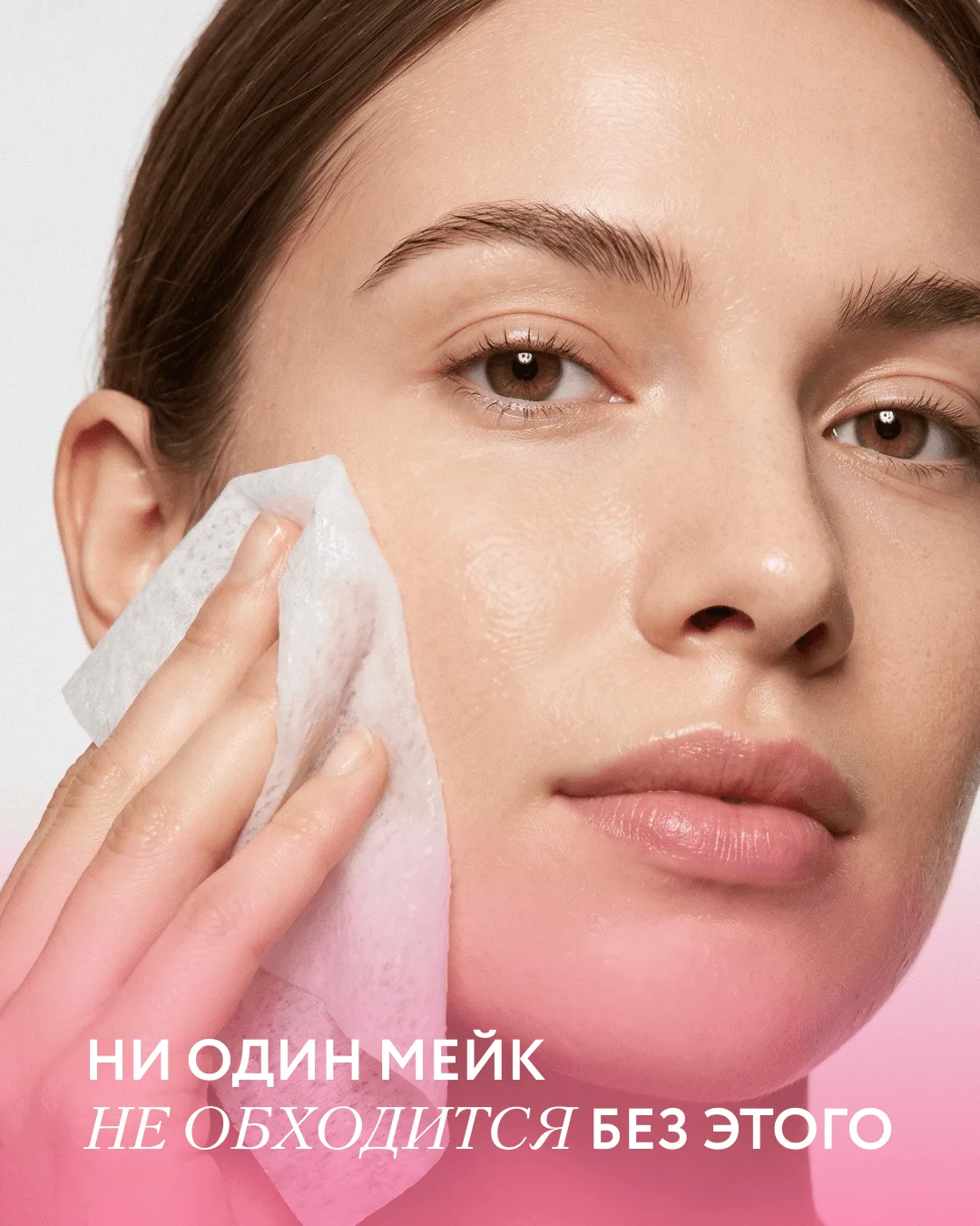 Что всегда есть в косметичке? 🧴💅
