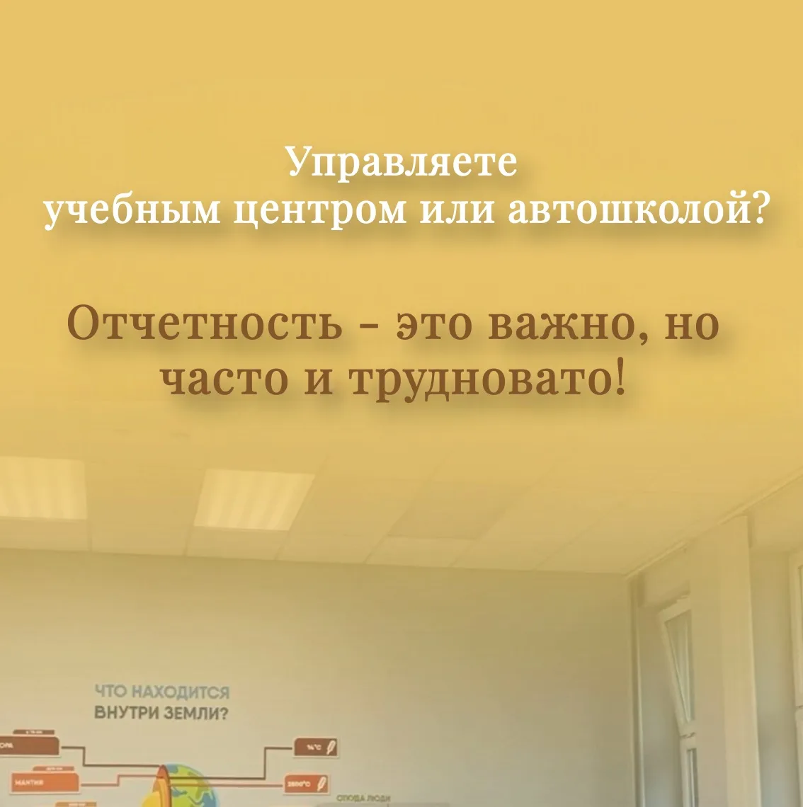 Знакомьтесь — платформа APE SREDA.