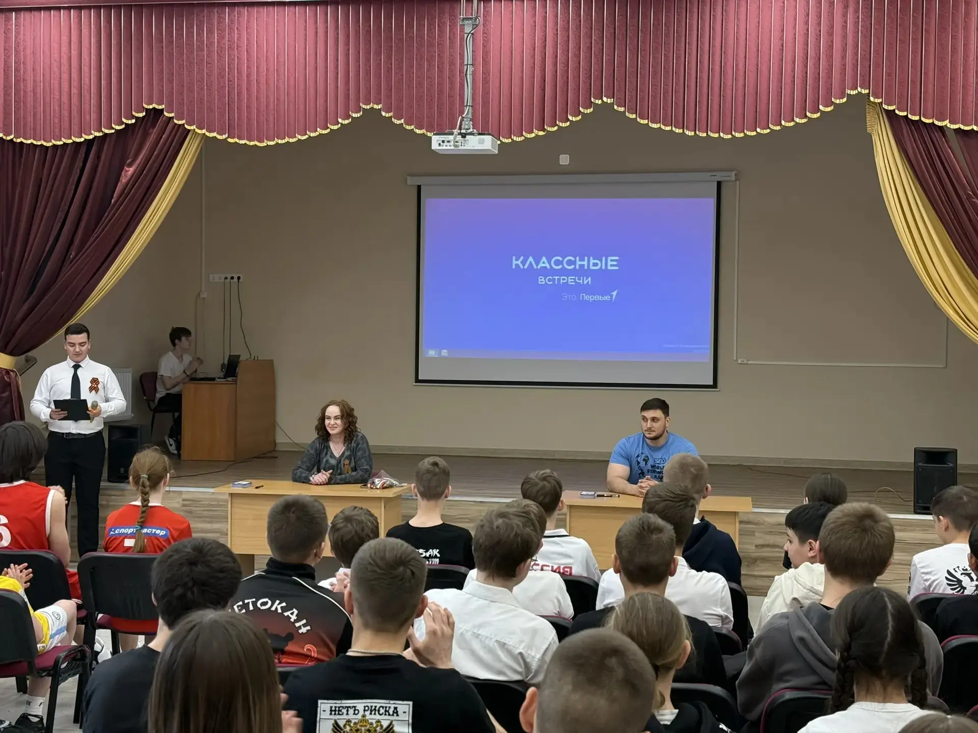 📣На этой неделе в нашей гимназии состоялся уже традиционный Олимпийский час! 🎉  Наши ученики получил