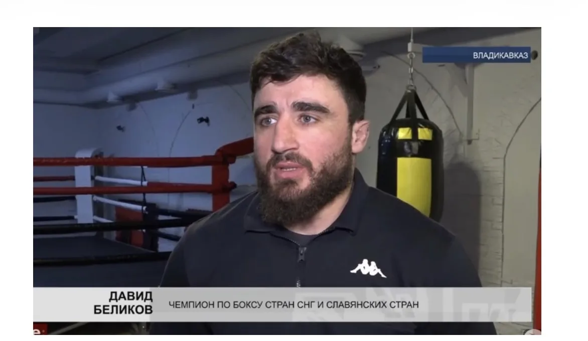 Во Владикавказе чемпион-боксёр одним ударом остановил мужчину с ножом — и теперь рискуе...