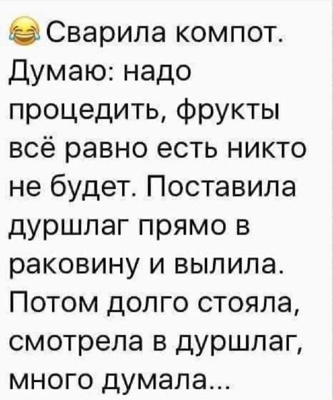 ВИШНЯ 🍒