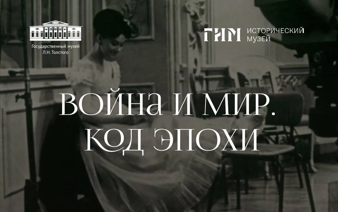 Бриллиантовое ожерелье, яхонтовые сережки с грушками, шелковые туфельки с бантиками — какими вы пред