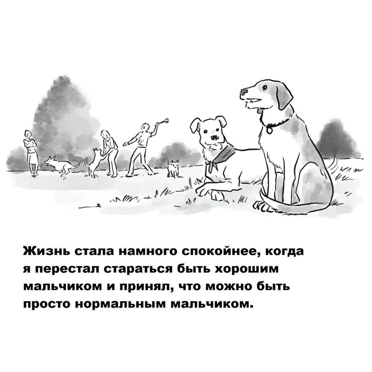 👋 Мемятница!

Присылайте, лайкайте, рассылайте друзьям.