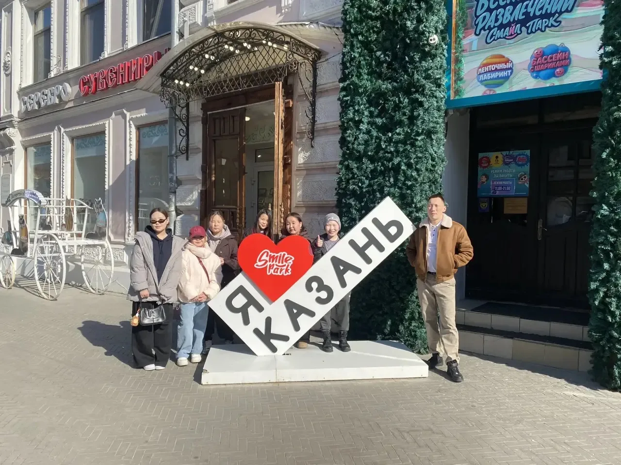 ⚜️Кулун тутар 28 чыыһылатыгар биһиги оскуолабыт оҕолоро уонна учууталлара Казань куорак...
