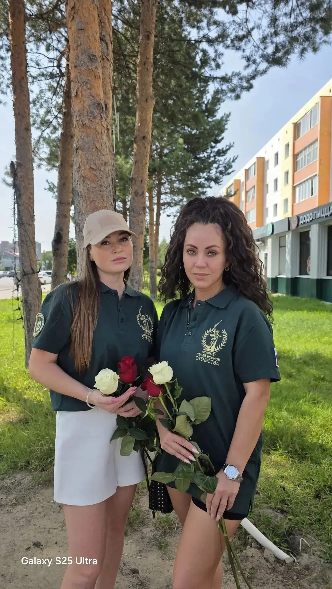 🕊️ Сегодня в городе Нягани состоялась памятная церемония «Белые ангелы Донбасса», посв...