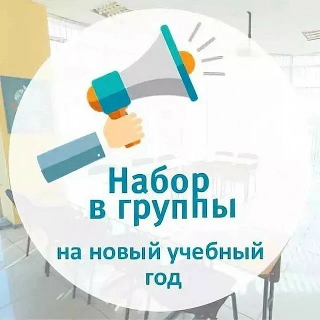 ВНИМАНИЕ!!!!