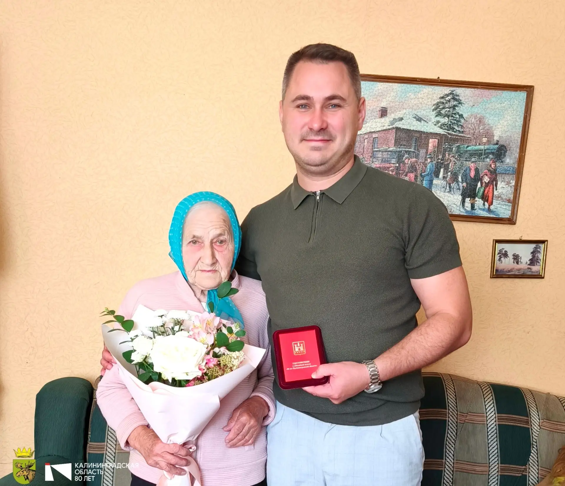 🎖️ Глава Славского округа вручил медали ветеранам-становленцам Калининградской области