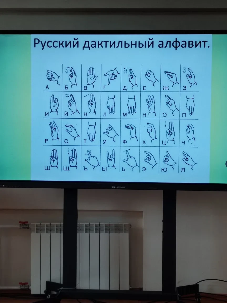 Сегодня методист нашего учреждения приняла  участие в семинаре-практикуме «Создание инд...