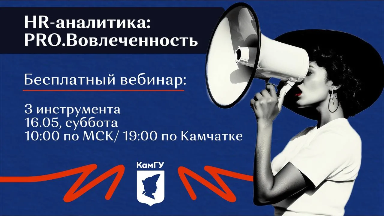 📣 Выходные с пользой: словили для вас ценное предложение!