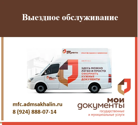 Уважаемые заявители!