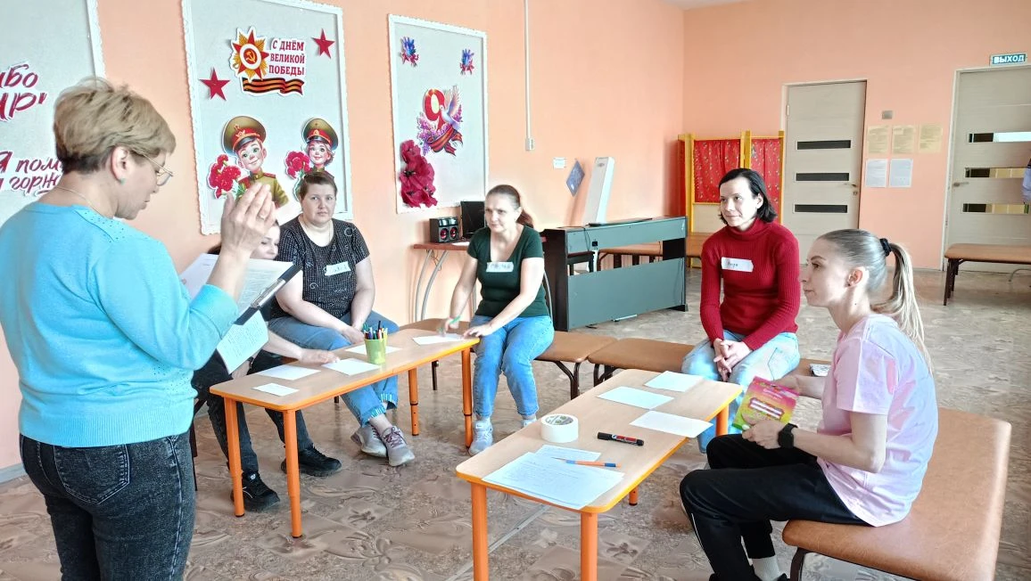 РОДИТЕЛЬСКИЙ КЛУБ «УВЕРЕННЫЙ РОДИТЕЛЬ»