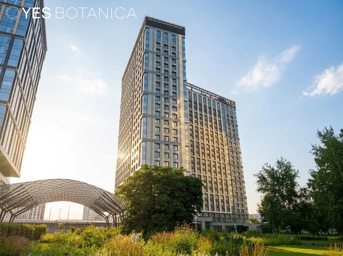 Летний воркэйшн в YES Ботаника 🌳☀️