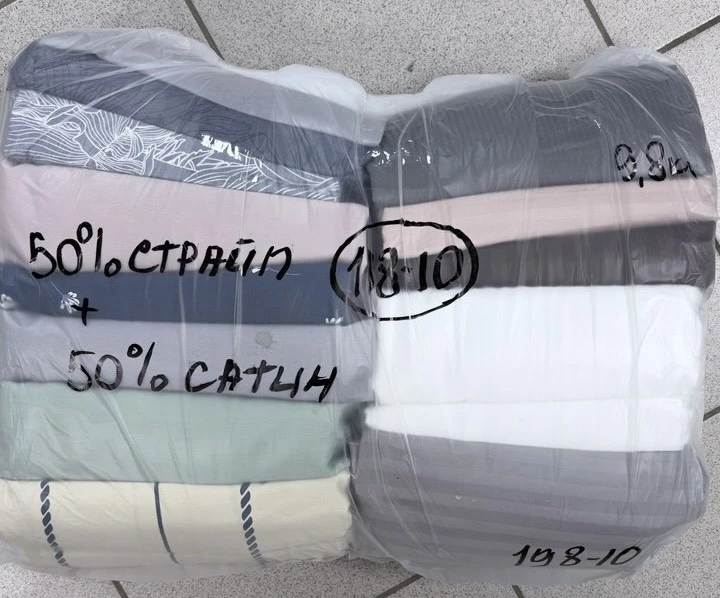 🛑ОГРАНИЧЕННОЕ КОЛИЧЕСТВО