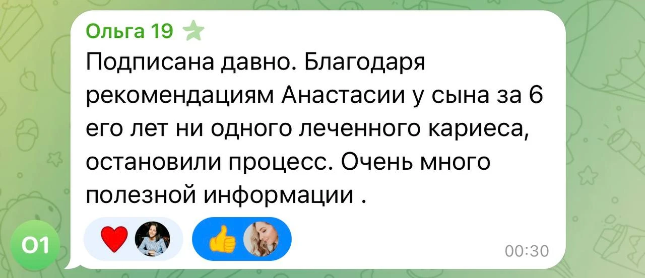 🥰🥰🥰