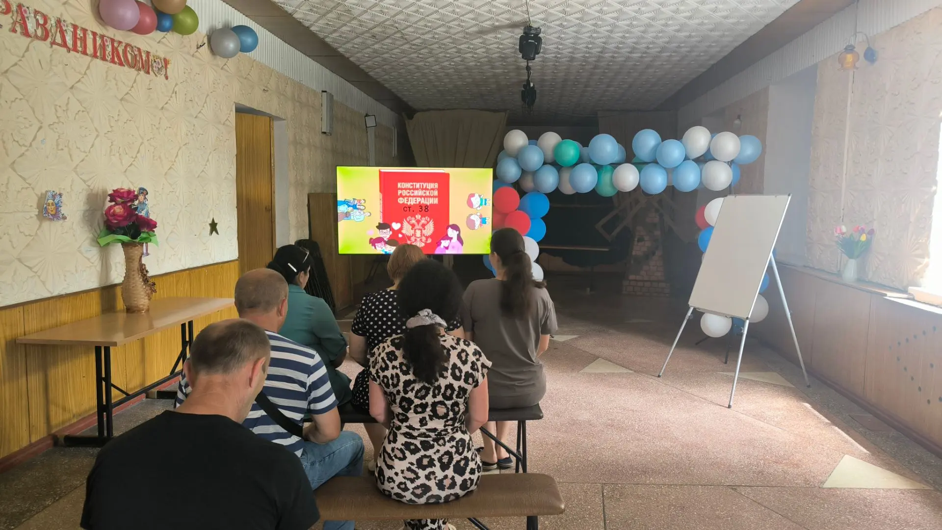11.07.2026
В МБУ «Рыбинский СДК» состоялось познавательное событие, посвящённое важным аспектам защи