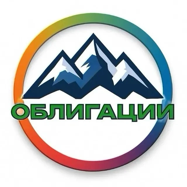💼 Инвестируете в облигации, но не всегда хватает времени разбирать каждого эмитента?