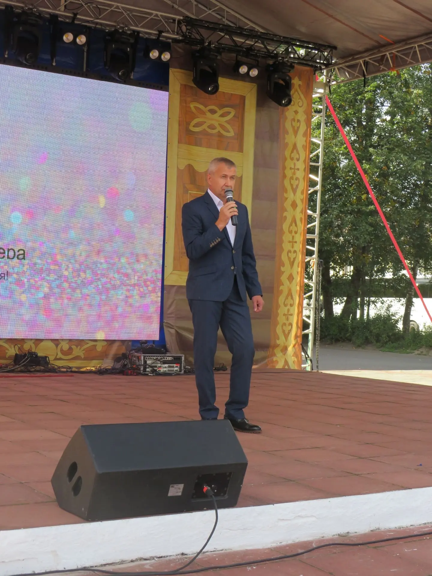 🎉 Дорогие друзья!