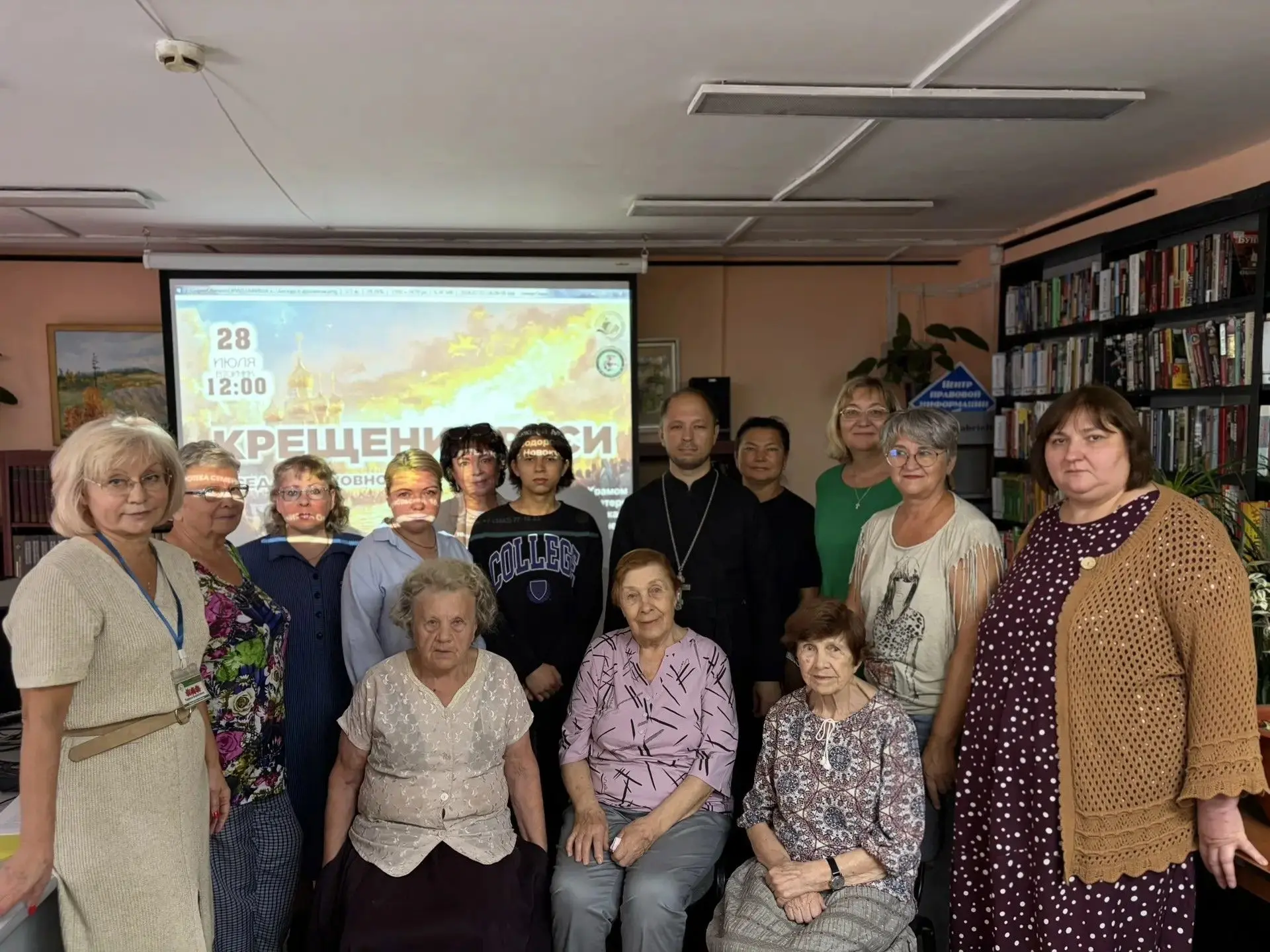 В День Крещения Руси🌸

28 июля вся наша страна отмечала День Крещения Руси. Это государственная пам