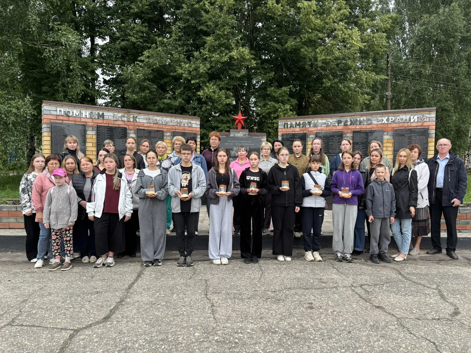 Память, которая живет в наших сердцах.