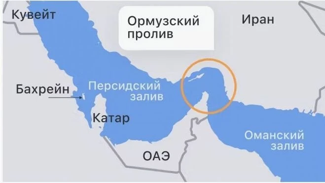 ⚡️ Иран закрывает Ормузский пролив из-за агрессии Израиля против Ливана

Иран закрывает Ормузский пр