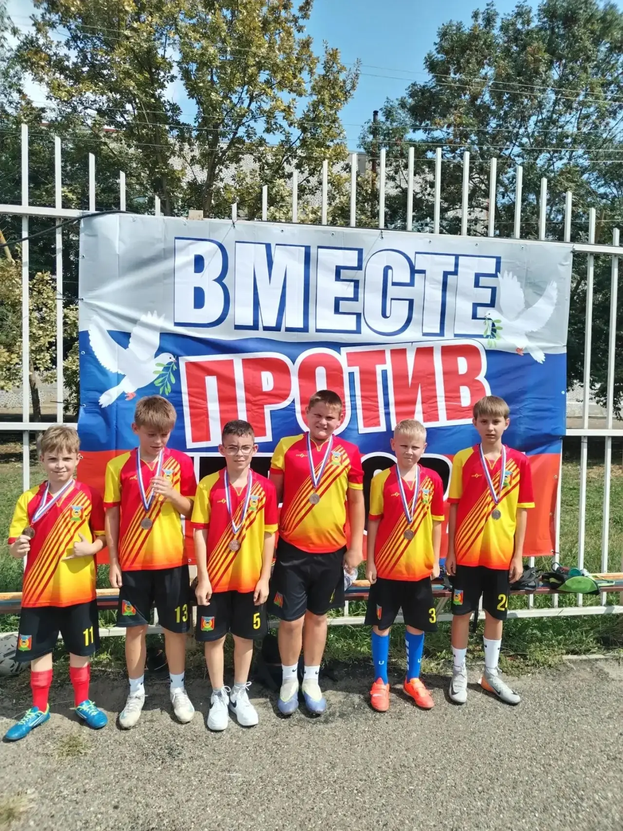 🥉 3 место в турнире по мини-футболу!