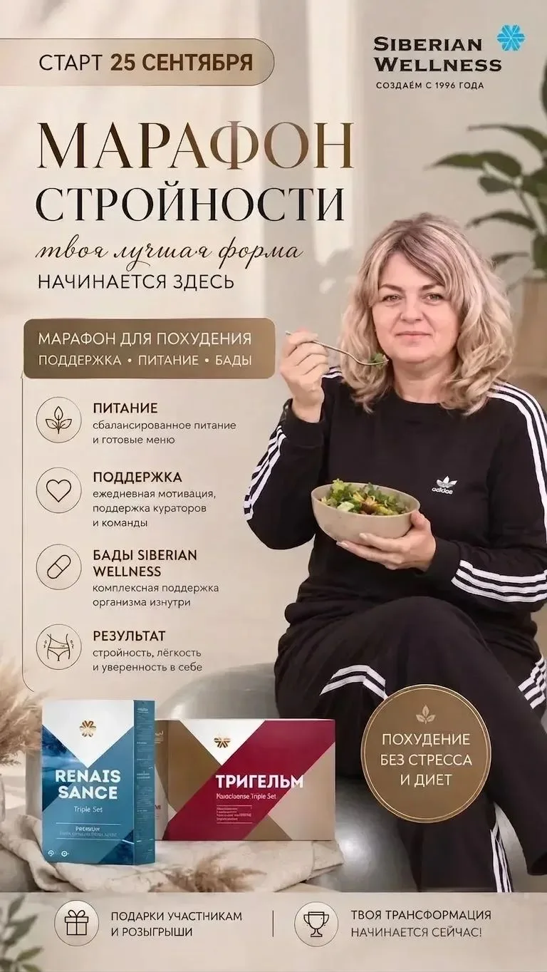 https://max.ru/join/vwqssrPSRVn1cwI1fD_prztmzdeAnyJZYFN1oNrZH0U
