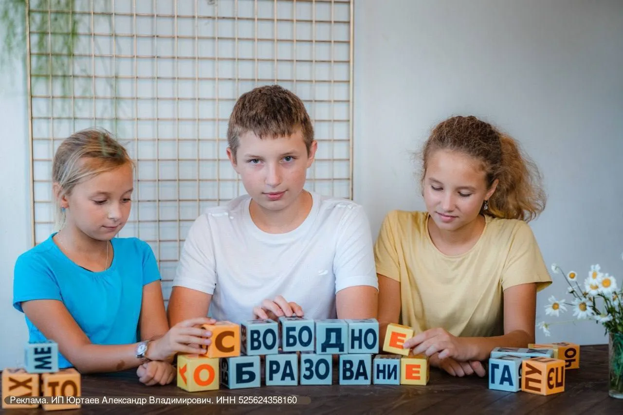 Скоро 1 сентября. А вы уже чувствуете тревогу?