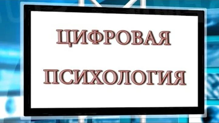 Уважаемые родители!