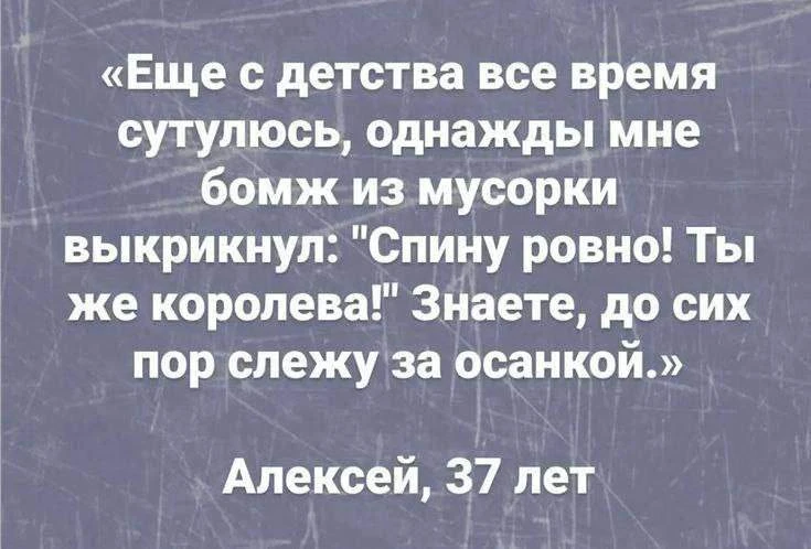 АНЕКДОТЫ ДЛЯ ВЗРОСЛЫХ 🍒